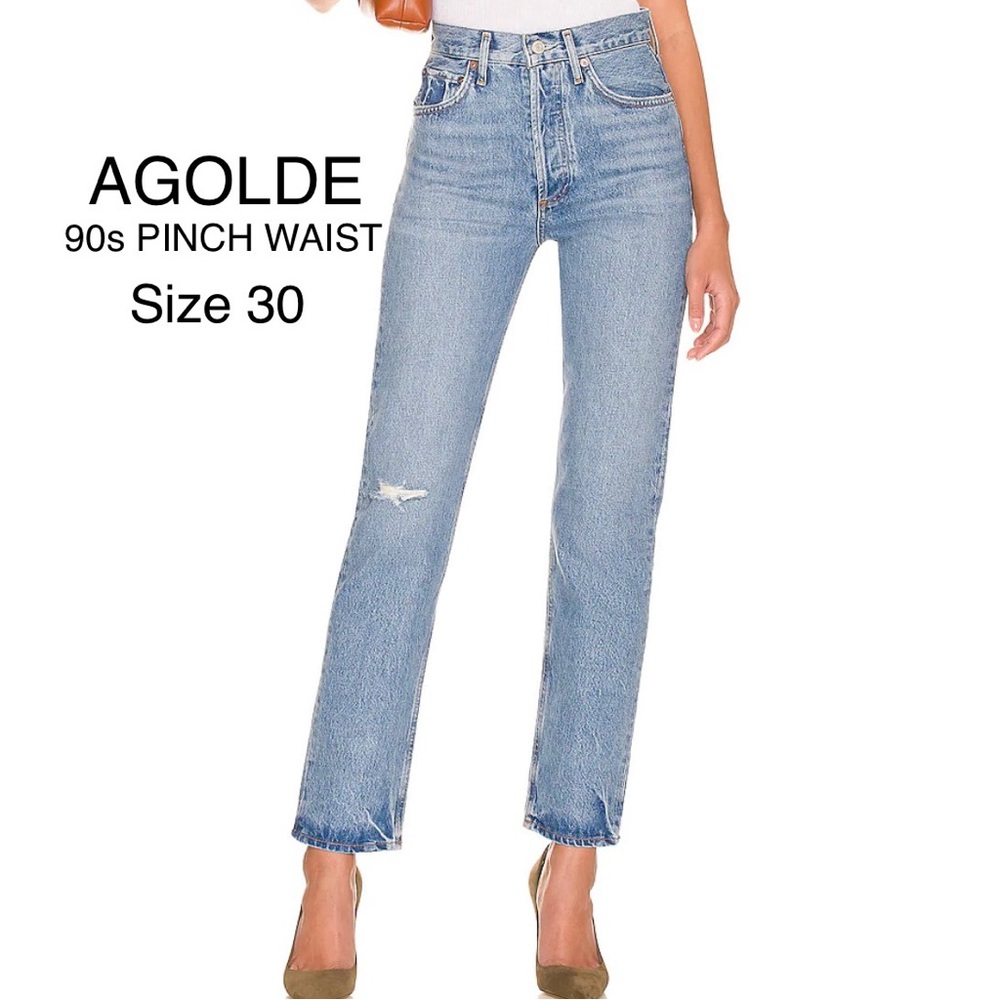 AGOLDE 90s Pinch Waist